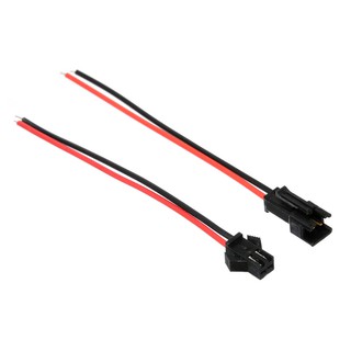 Giắc kết nối SM (1 cặp Đực - Cái )