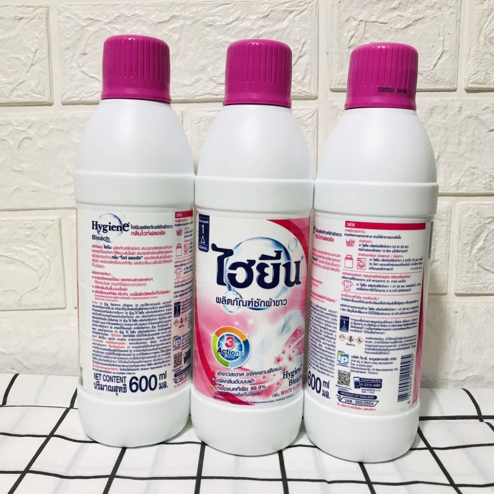 Nước Tẩy Quần Áo Trắng Và Màu Hygiene Thái Lan