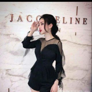 Jump ngắn tay dài lưới bi