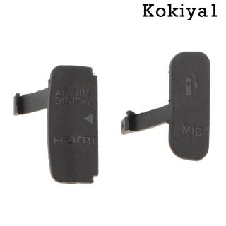 [Kokiya1] Vỏ cao su cho bộ phận sửa chữa 600D Nắp cổng USB Giao diện Nắp cửa