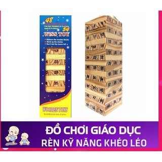 Bộ đồ chơi rút gỗ Wiss Toy