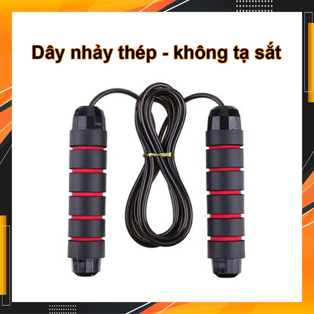 Dây nhảy thể lực đàn hồi 2.9m chính hãng Eros Store, Dây nhảy lỗi thép hỗ trợ luyện tập thể dục tiện lợi tại nhà