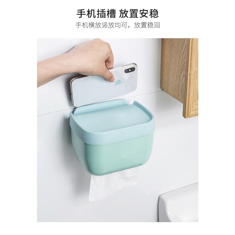 Hộp đựng cuộn khăn giấy vệ sinh không cần khoan lỗ