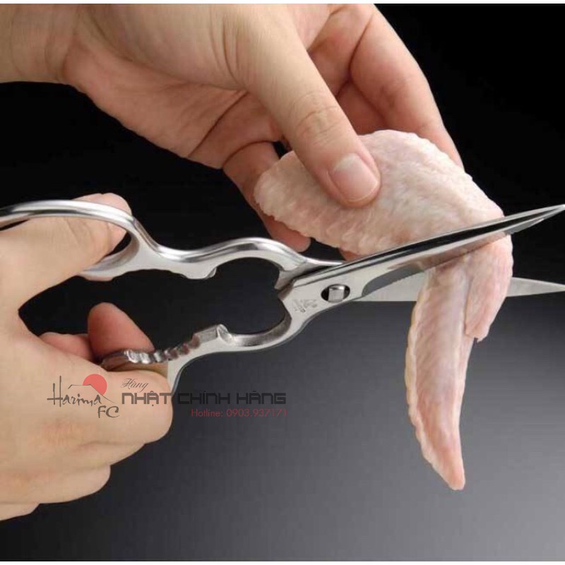 Kéo Làm Bếp Inox Kaneshika 205mm