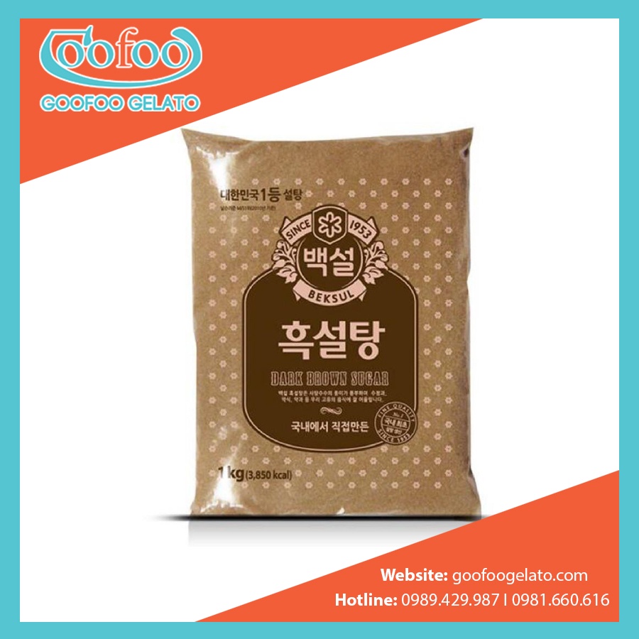 Đường nâu Hàn Quốc 1kg