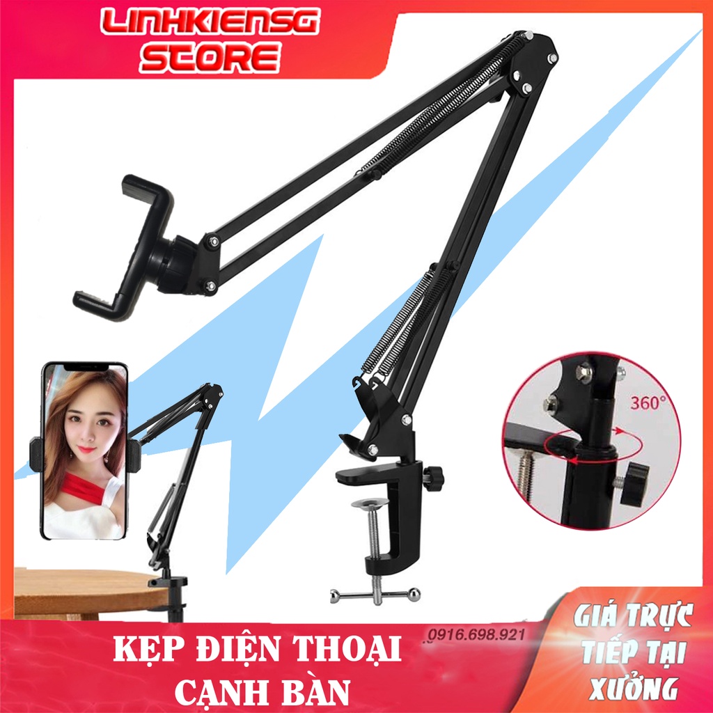 🔥 GIÁ SỈ 🔥 Kẹp điện thoại cạnh bàn ,giá đỡ có vít cố định giúp kẹp không bị rơi, chắc chắn