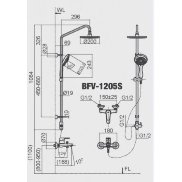 Sen cây tắm INAX BFV-1205S chính hãng, hàng bảo hành 2 năm theo nhà máy