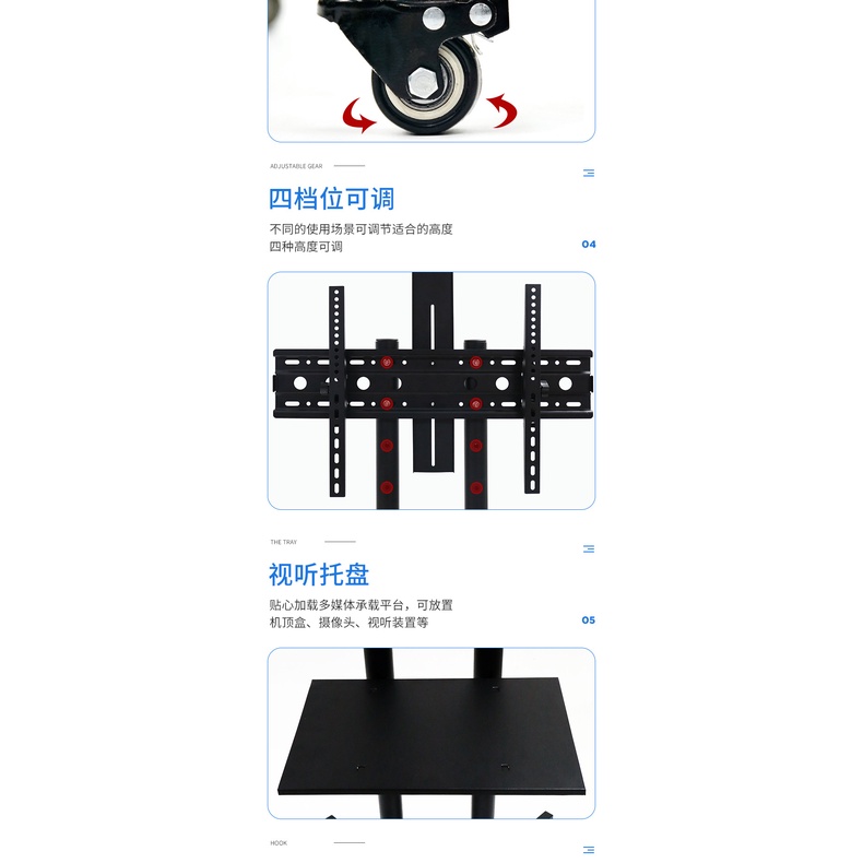 Giá treo tivi di động 1500A 32 - 43 - 50 - 55 -60 inch - cột kệ treo Tivi có bánh xe di chuyển, rẻ hơn NB AVA1500