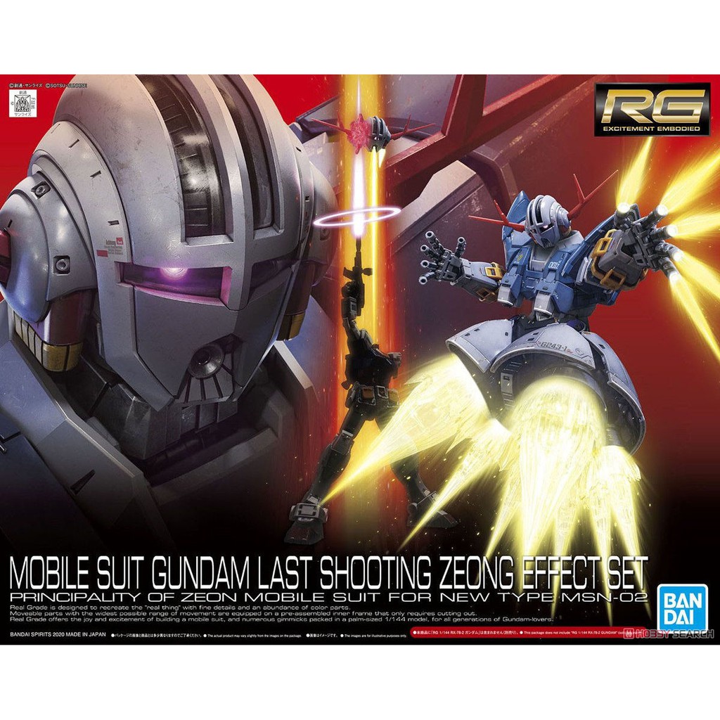 RG Mobile Suit Gundam Last Shooting Zeong Effect Set Mô Hình Nhân Vật Gundam Anime Model Kit Chính hãng Tỉ Lệ 1/144