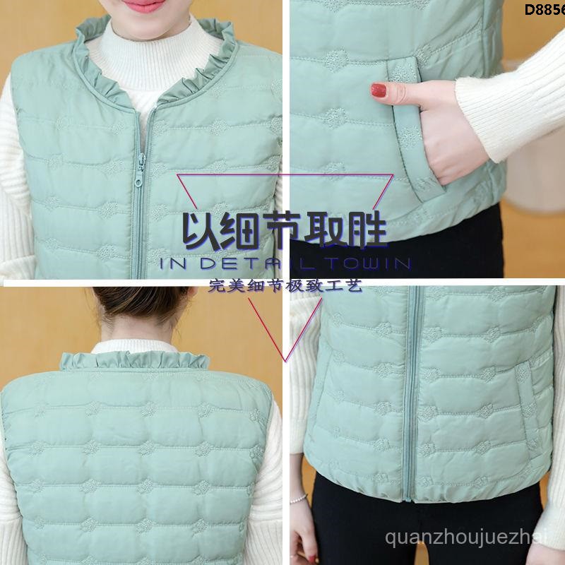 Áo khoác phao sát nách vải cotton mỏng thời trang mùa đông cho nữ | BigBuy360 - bigbuy360.vn