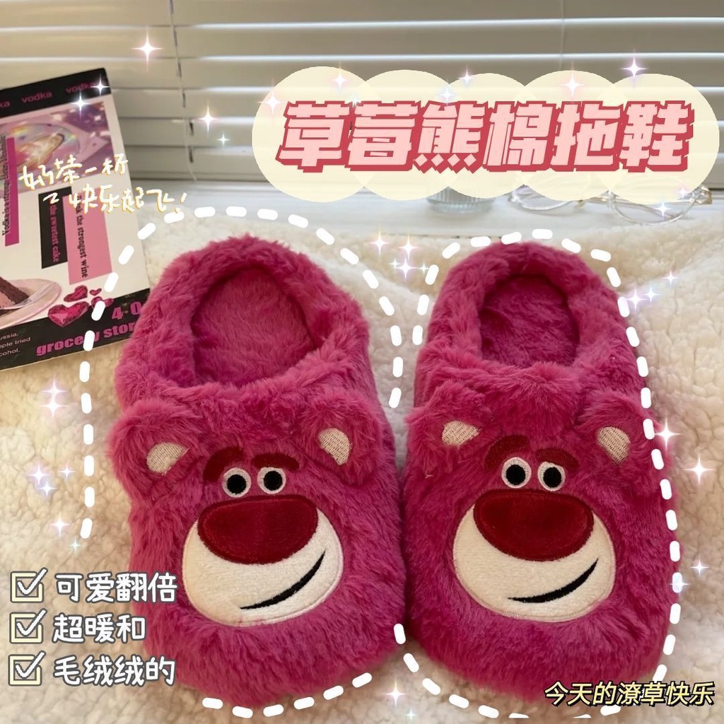 Dép Bông Đi Trong Nhà Hình Gấu Dâu Tây Dễ Thương Cho Nữ
