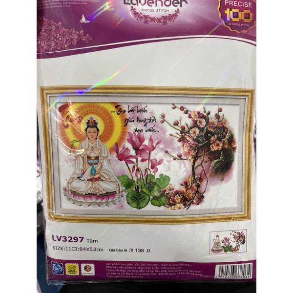tranh thêu chữ thập chữ tâm Phật quan âm lv3297 (84x53)