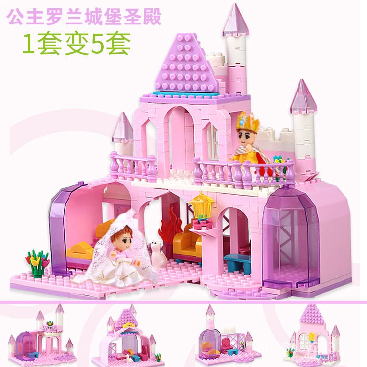 Bộ Đồ Chơi Lego Xếp Hình Lâu Đài Công Chúa Elsa