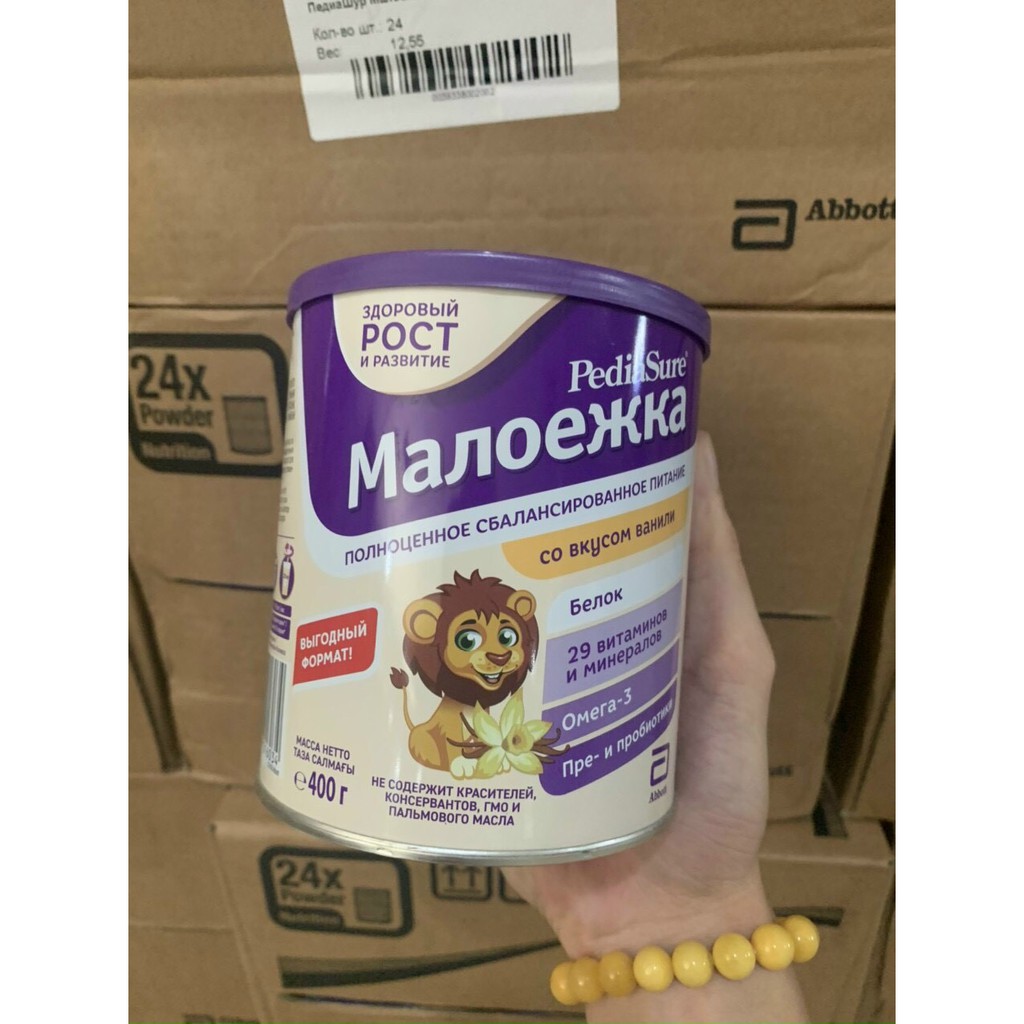 Sữa Pediasure Nga vị Vani cho bé từ 1 tuổi Lon 400gr