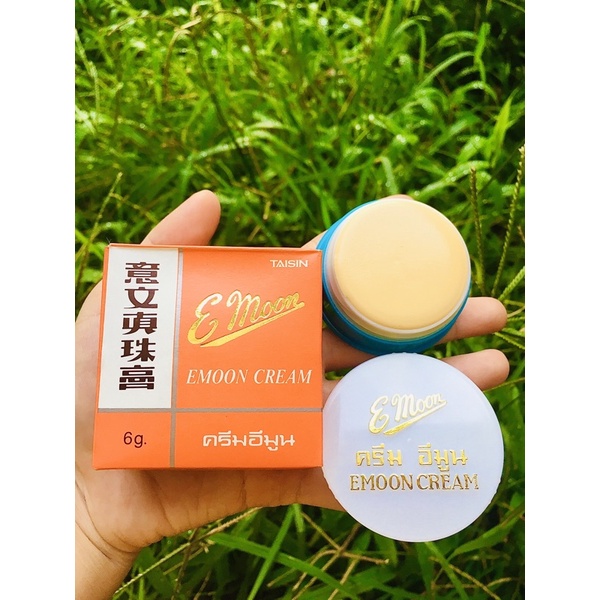 (Hàng chuẩn) Kem dưỡng trắng da Emon Thái Lan hộp 6gram