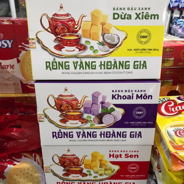 Hộp Bánh Đậu Xanh Rồng Vàng Hoàng Gia 300g