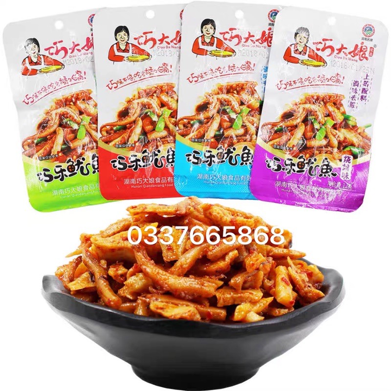 Lẻ 1 Gói 12gr Râu Mực Mực Ướp Cay