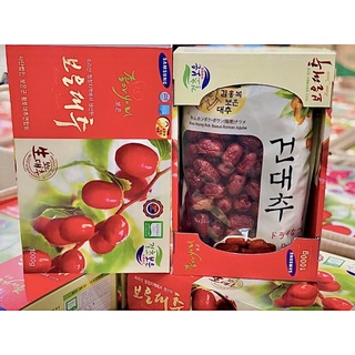 Táo đỏ Hàn Quốc 1kg, dùng làm kẹo táo đỏ bọc hạnh nhân siêu ngon