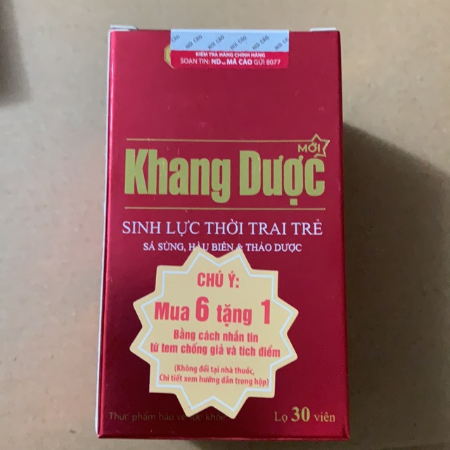 Khang dược
