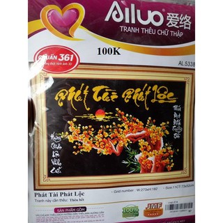 tranh thêu chữ thaapk phát tài phát lộc