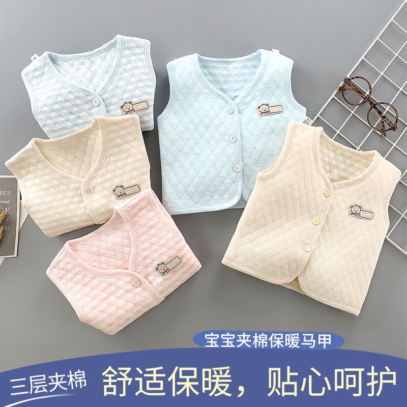 Gile nỉ xốp quảng châu