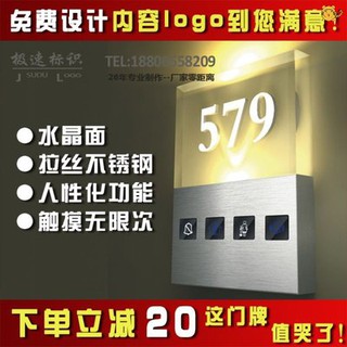 Đèn led, Đèn LED, Đèn led, Đèn LED, Đèn led