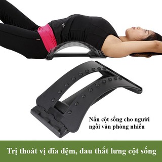 Dụng cụ hỗ trợ tập lưng và cột sống, bảo vệ cột sống, giải tỏa mệt mỏi