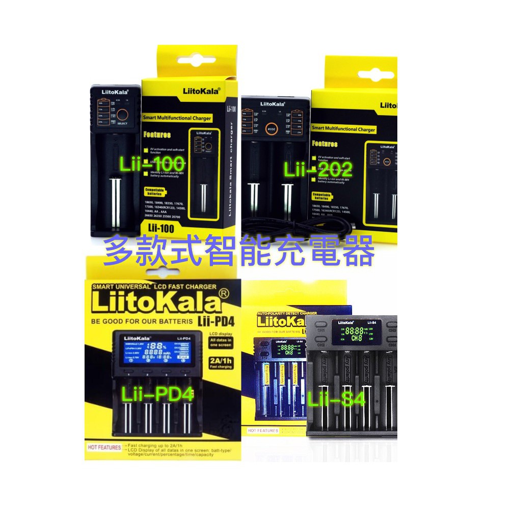 Bộ Sạc Pin Thông Minh Liitokala lii-100 lii-202 lii-PD4 lii-s4 Ni-MH Ni-Cd Có Màn Hình LCD