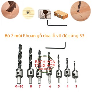 Bộ mũi khoan âm gỗ, khoan gỗ doa lỗ 7 mũi vít độ cứng HRC 53