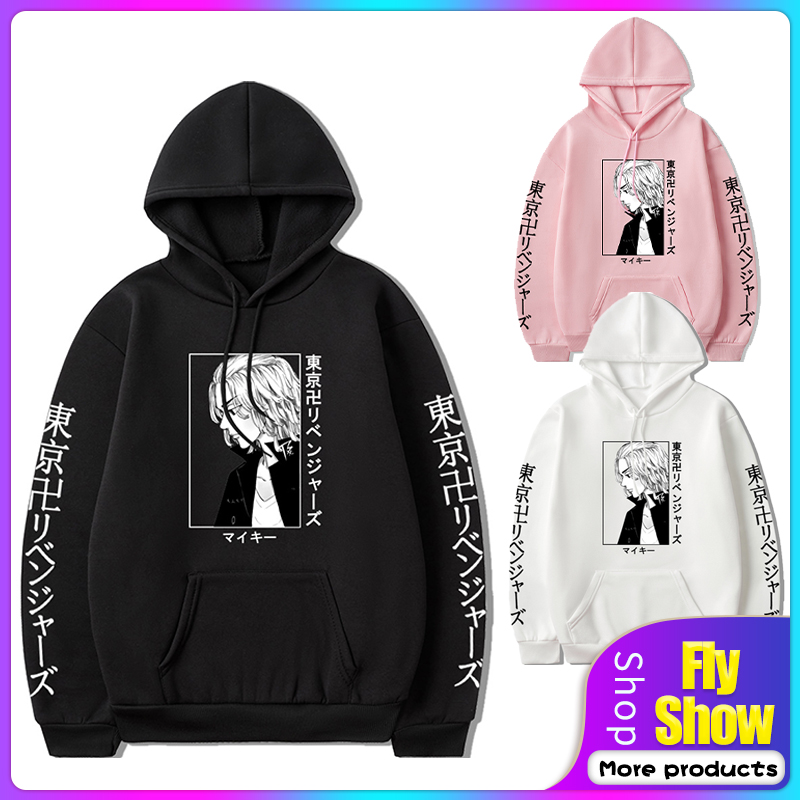 Áo Hoodie Có In Hình Thời Trang Cao Cấp Cho Nam / Nữ 2021