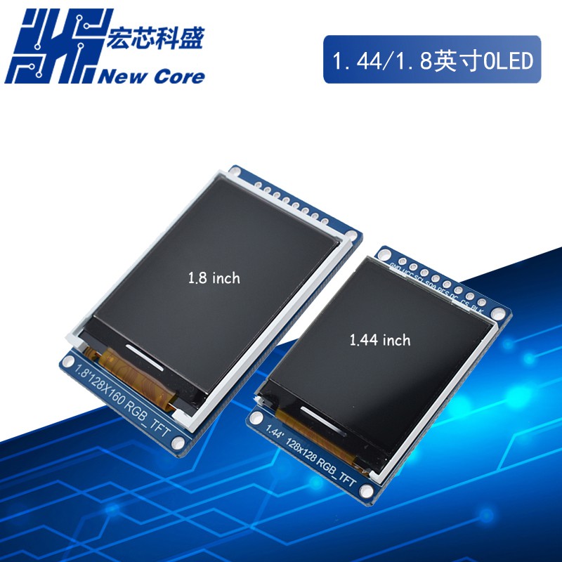 Mô Đun Màn Hình Lcd Oled St7735 3.3v 1.44 1.8 Inch 128x128 128x160 65k Spi | BigBuy360 - bigbuy360.vn