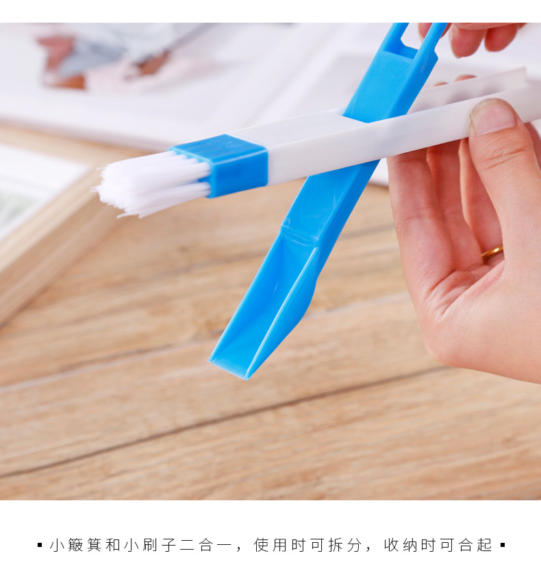 Cọ Mini Vệ Sinh Bàn Phím Máy Tính