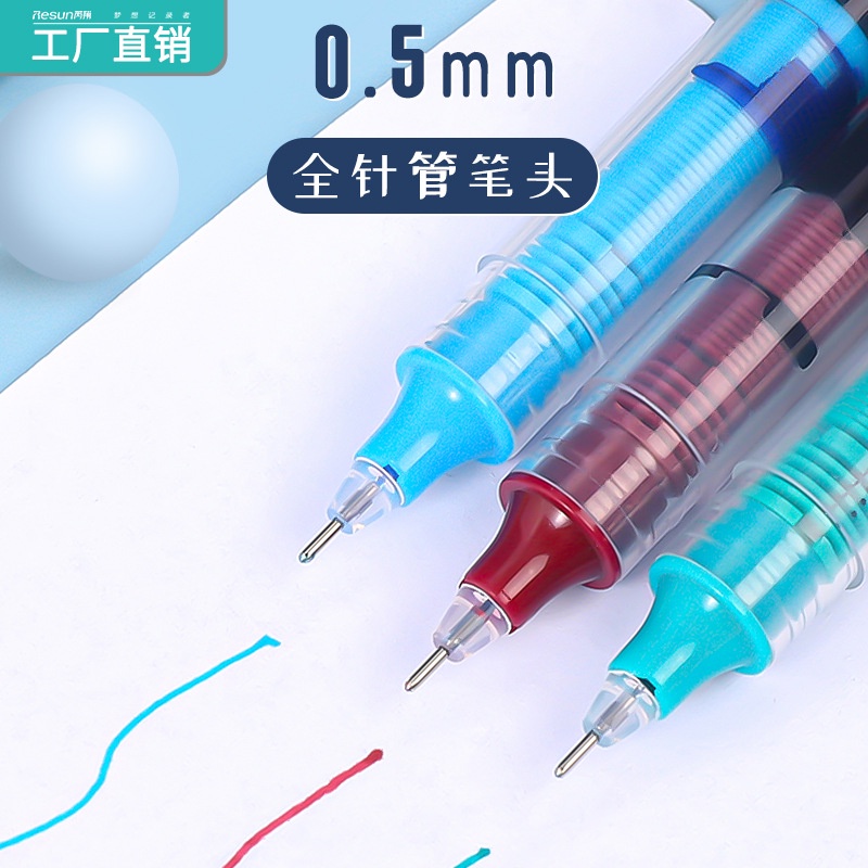 Bút gel 12 màu ngòi 0.5 mm đồ dùng nước văn phòng phẩm VP07