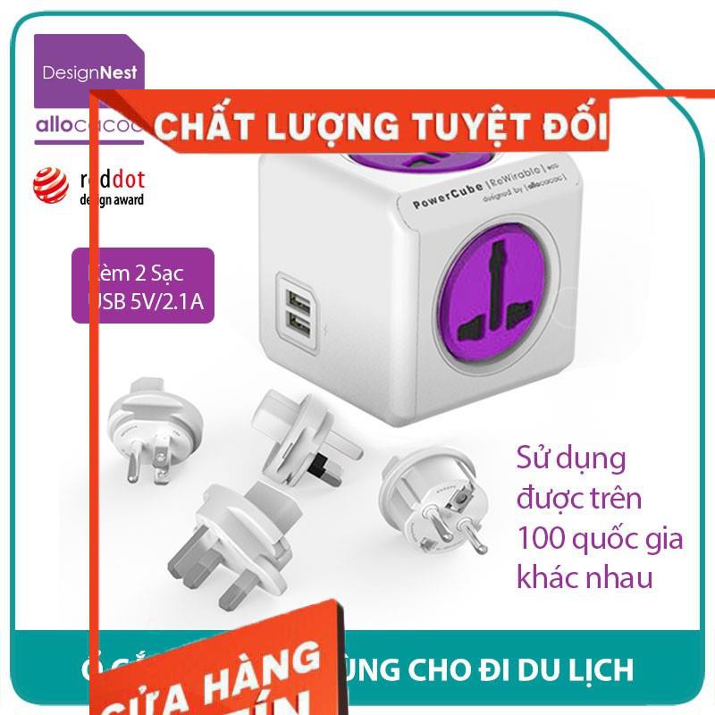 Ổ Cắm Điện Du Lịch Đa Năng 2 USB Sạc Allocacoc PowerCube ReWirable USB Universal