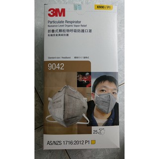 Hộp 25 cái Khẩu trang than hoạt tính 3M 9042
