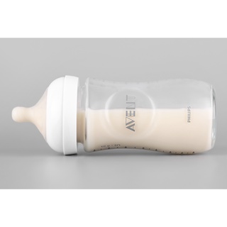 Bình sữa thủy tinh Philips Avent SCF673/13 240ml