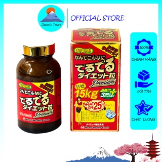 Viên uống giảm cân 15kg + 25% mỡ thừa Minami Nhật Bản 540 viên - Hàng chính hãng Minami