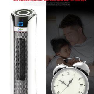 Quạt sưởi gốm gia đình EBISU EH-2000