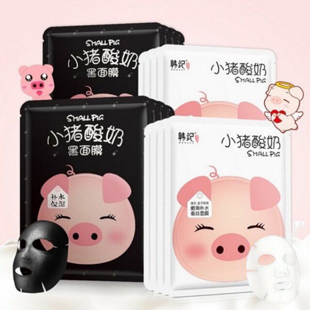 Mặt nạ con heo Small Pig