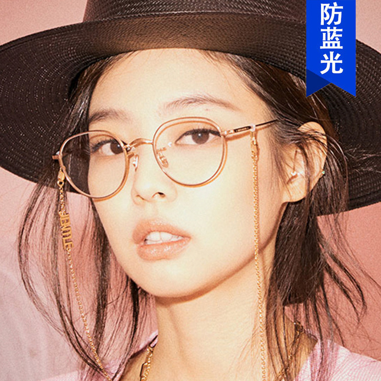 Mắt kính gọng tròn chống bức xạ thời trang retro thanh lịch cho nữ