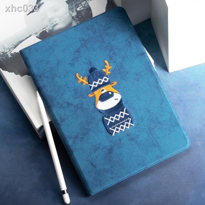 XHC Mobile & Accessories