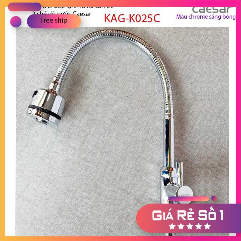 Vòi bếp lạnh Caesar K025C lò xo xoay 360, vòi rửa chén, vòi chậu cần bẻ nước mạnh sử dụng tốt