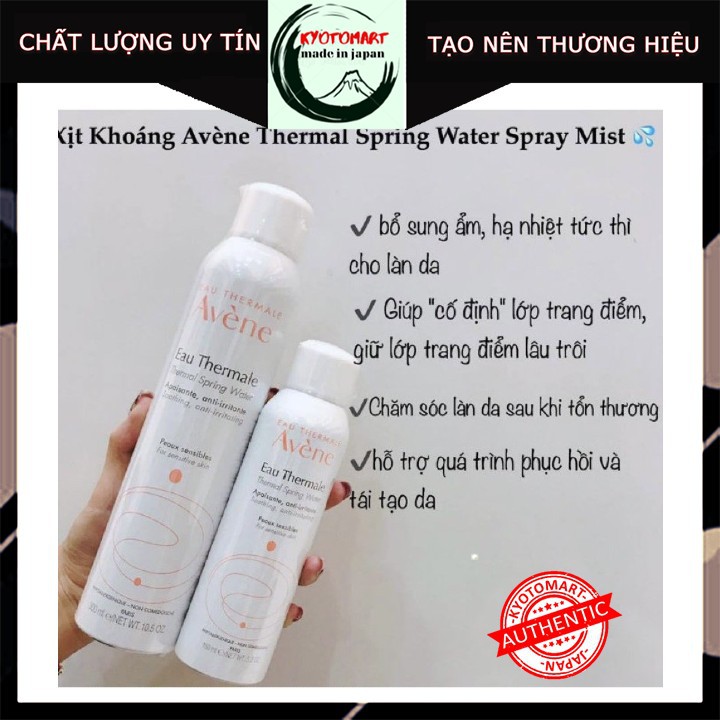 Xịt khoáng Avene Chính hãng Pháp