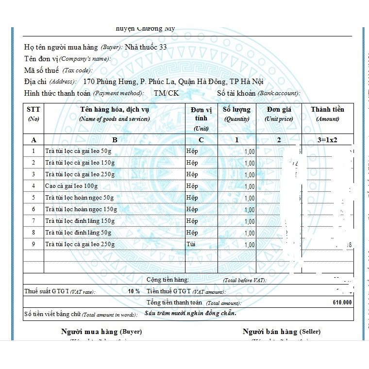 Trà gừng SADU - Hỗ trợ giảm ho do lạnh, làm ấm cơ thê - Hộp 50gr (20 gói)