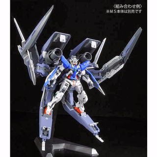 Mô hình lắp ráp RG 1/144 GN Arms Type E