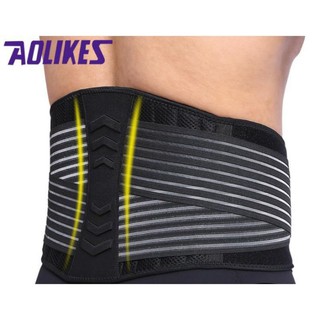 Đai lưng bó cột sống aolikes 7998