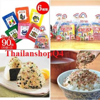 HCM- Gia vị rắc cơm Tanaka ăn liền cho bé 30 gói 6 vị Nhật HSD 8/2022