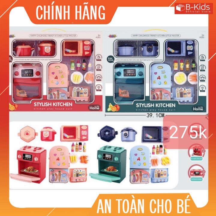 Bộ đồ chơi Bác sỹ, nấu ăn, trang điểm, bán hàng [HÀNG NHẬP KHẨU], [QUATEST 1 KIỂM ĐỊNH] An toàn cho bé