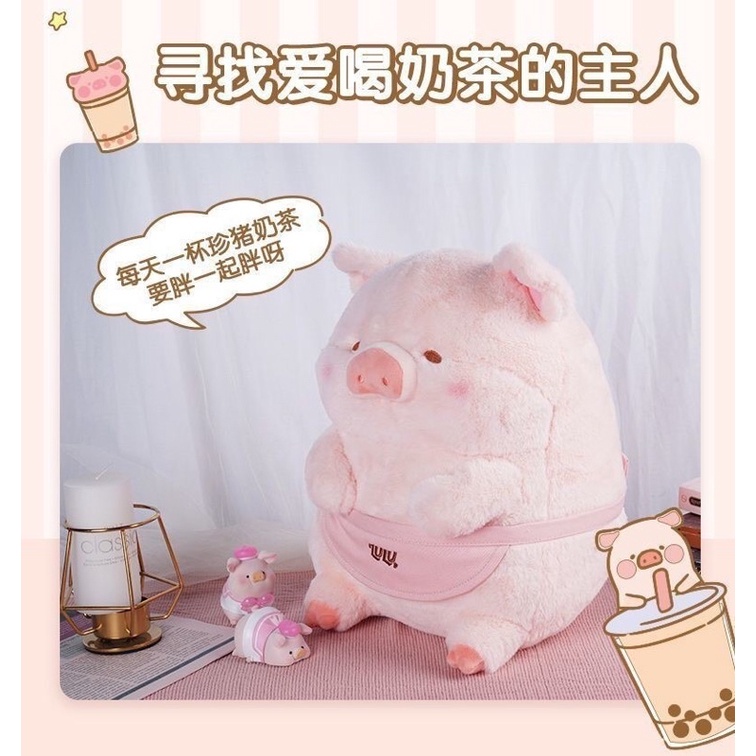 Heo LuluGấu Bông Heo Lulu Béo Đeo--Gấu lợn bông má hồng Lula đáng yêu