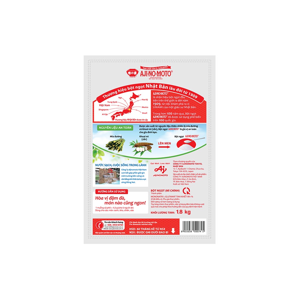 Bột ngọt AJI-NO-MOTO Hạt lớn 1.8Kg/bịch